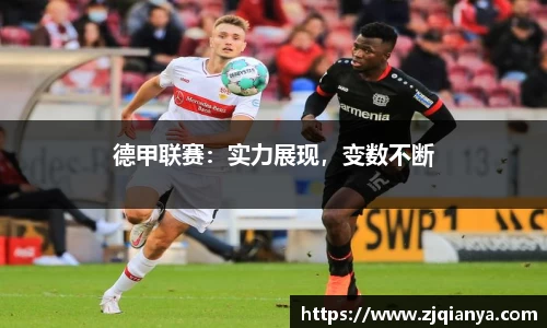 JBO竞博