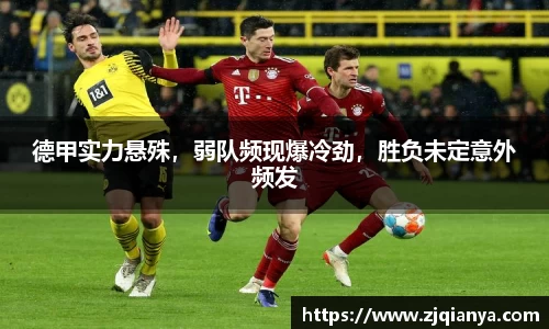 JBO竞博·体育官网