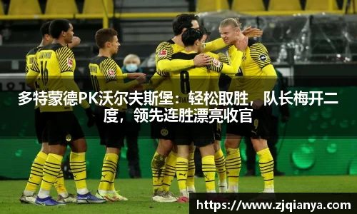 JBO竞博·体育官网