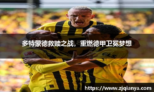 JBO竞博·体育官方网站