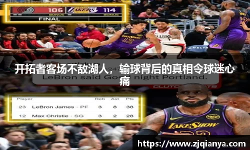 JBO竞博·体育官方网站