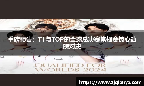 JBO竞博·体育官方网站