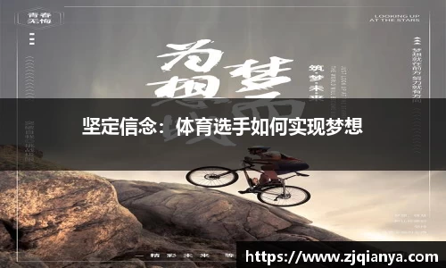 JBO竞博·体育官方网站