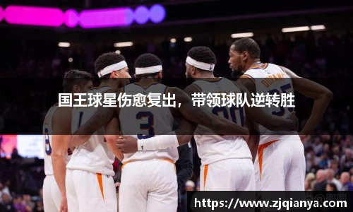 JBO竞博·体育官方网站
