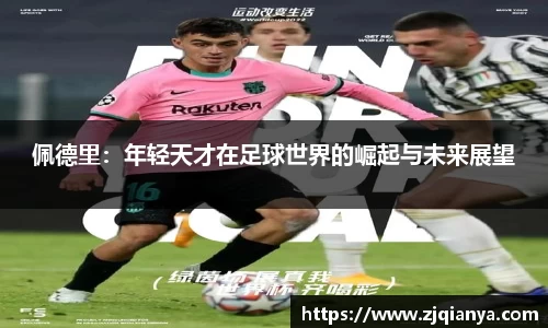 JBO竞博·体育官方网站