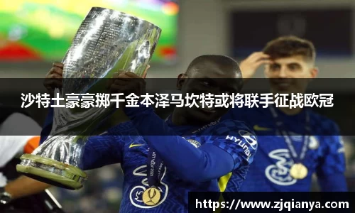 JBO竞博·体育官方网站
