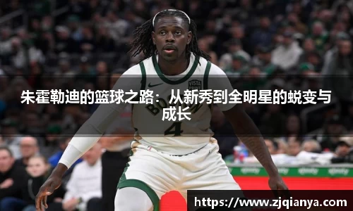 JBO竞博·体育