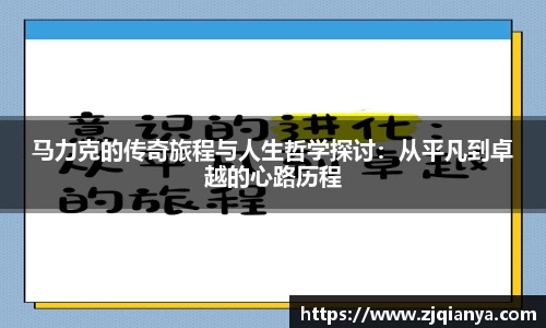 JBO竞博·体育官网