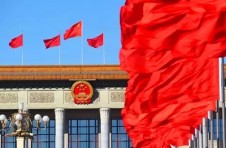 國務(wù)院七道律令清理規(guī)范工程建設(shè)保證金 住建部權(quán)威解讀政策亮點及如何落實