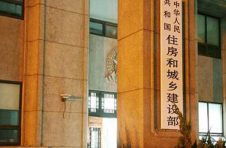 北京通報(bào)25家保溫相關(guān)建材供應(yīng)企業(yè)違規(guī)行為，節(jié)能監(jiān)管就得這么嚴(yán)
